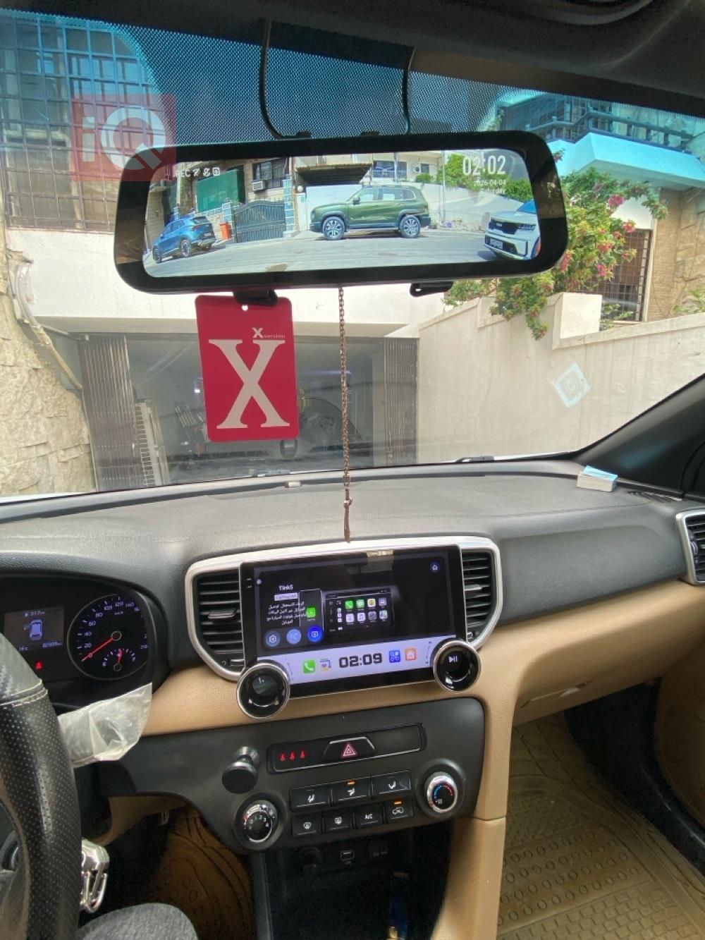 کیا سپۆرتاج